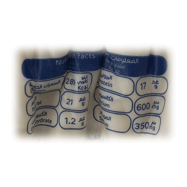 Carousel Main Image 2