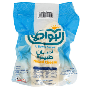 Al Bawadi Shallal Halloumi Cheese