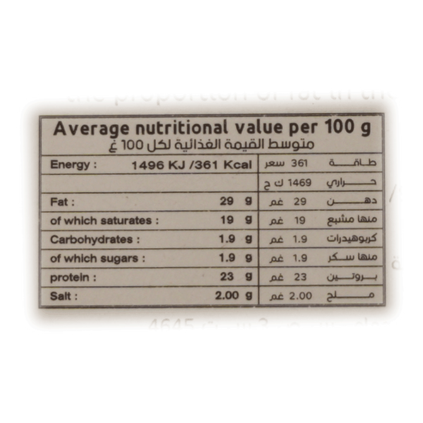 Carousel Main Image 2