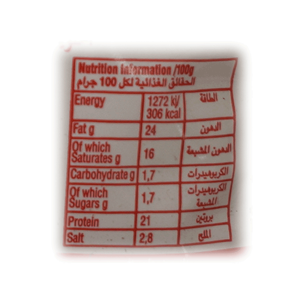 Carousel Main Image 2