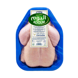 دجاجة كاملة طازجة من اليوم