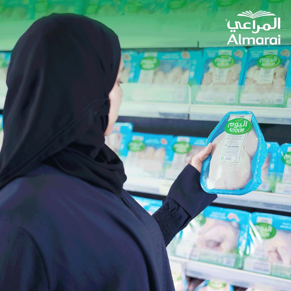 Carousel Main Image 3