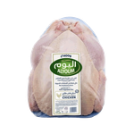 AlYoum Whole Chicken Tray