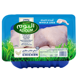 AlYoum Fresh Chicken Whole Legs