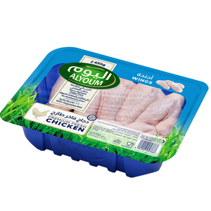 أجنحة دجاج طازجة من اليوم