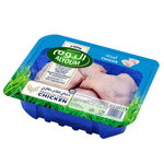 AlYoum Fresh Chicken Thighs