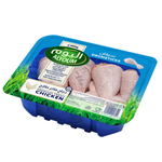 AlYoum Fresh Chicken Drumsticks