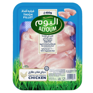 فيليه أفخاذ دجاج طازجة من اليوم