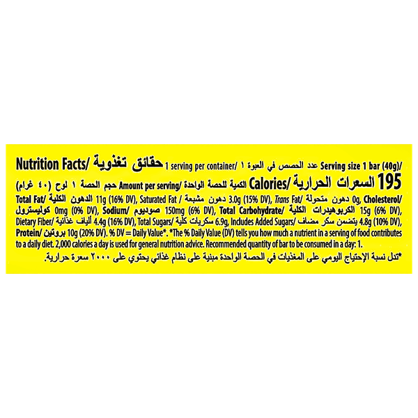 Carousel Main Image 3