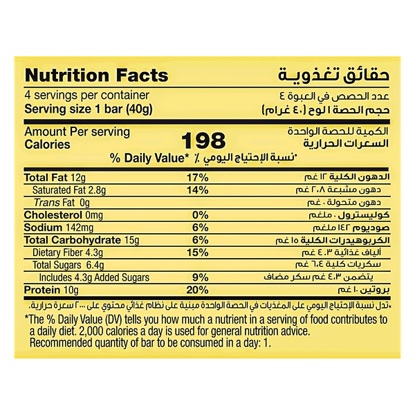 Carousel Main Image 3