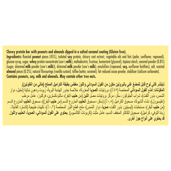 Carousel Main Image 4