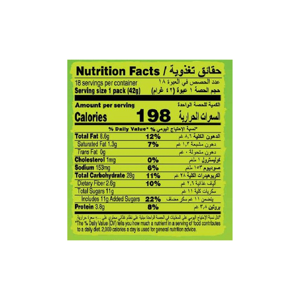 Carousel Main Image 2