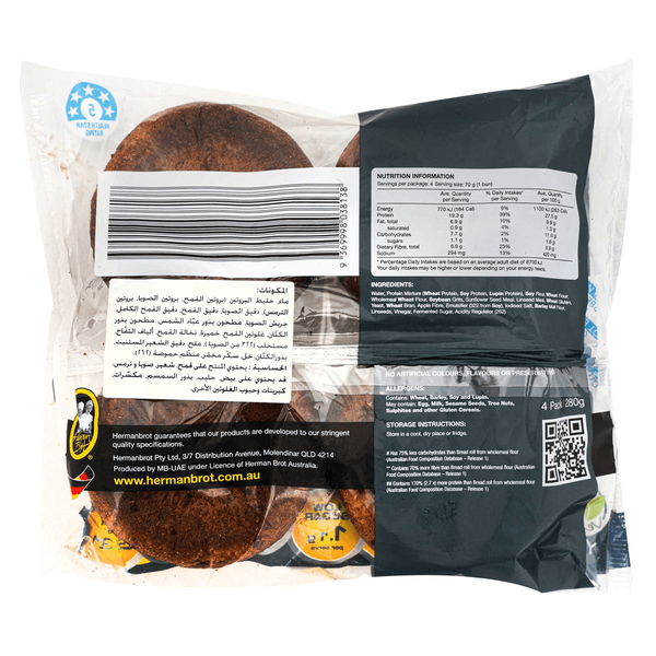 Carousel Main Image 2