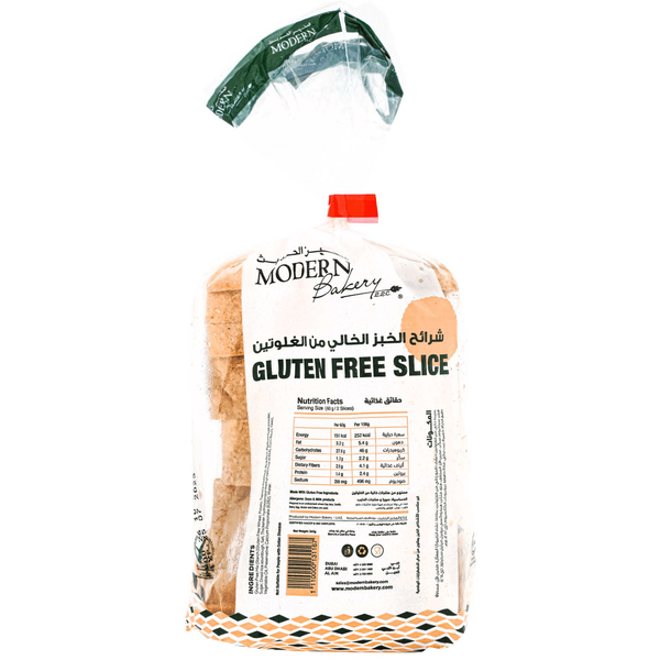 Carousel Main Image 2