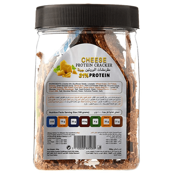 Carousel Main Image 2