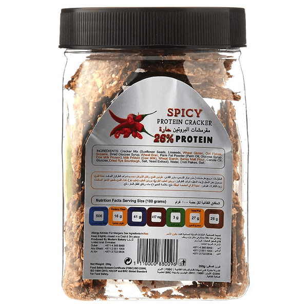 Carousel Main Image 2