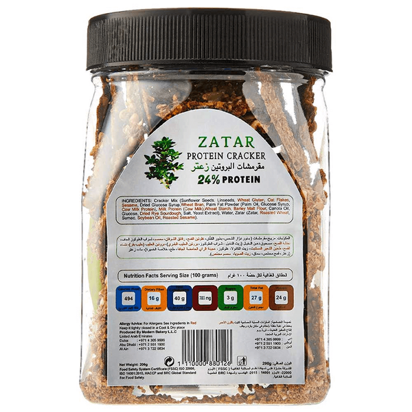 Carousel Main Image 2