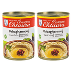 Chtaura Baba Ghanonouj