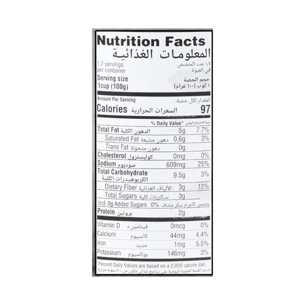 Carousel Main Image 2