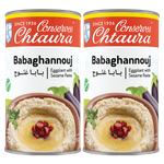 Chtaura Baba Ghanonouj