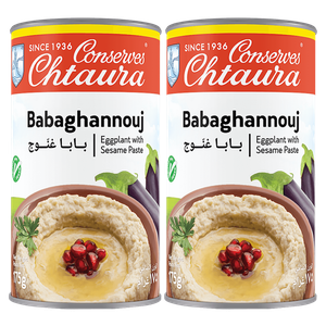 Chtaura Baba Ghanonouj