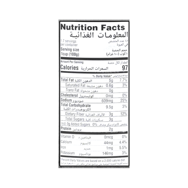 Carousel Main Image 2