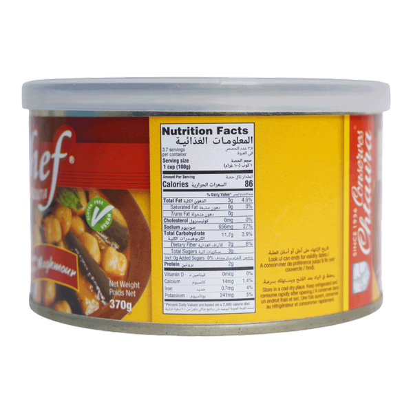 Carousel Main Image 2