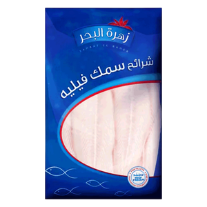 Zaharat El Baher Fish Fillet
