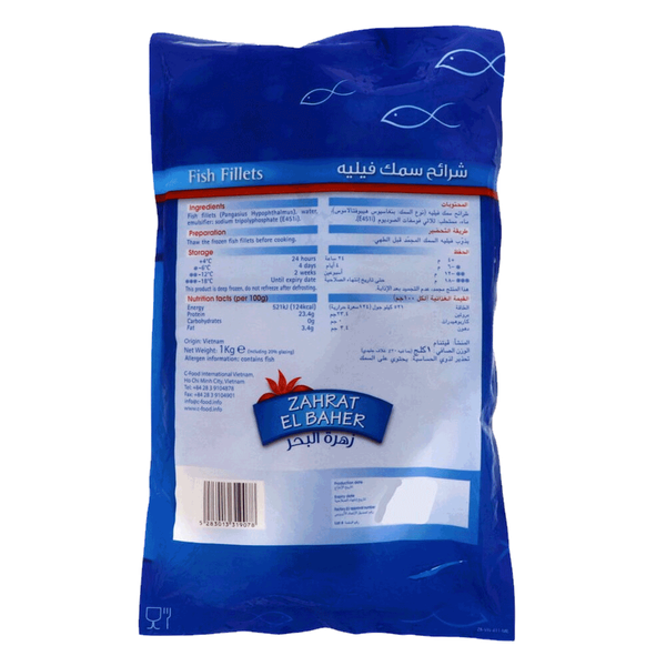 Carousel Main Image 2