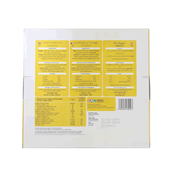 Carousel Main Image 2