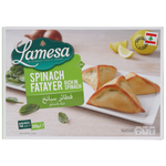 Lamesa Frozen Spinach Fatayer
