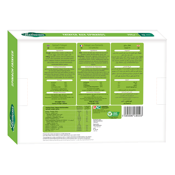 Carousel Main Image 2