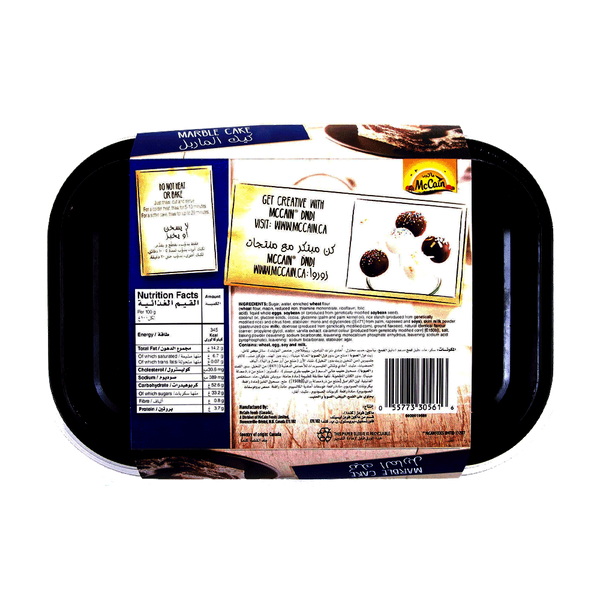 Carousel Main Image 2