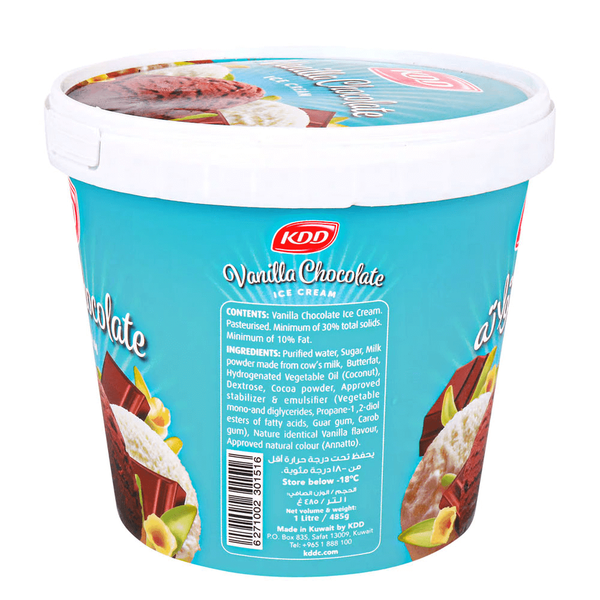 Carousel Main Image 2