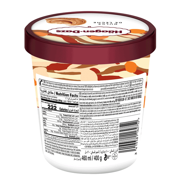 Carousel Main Image 2