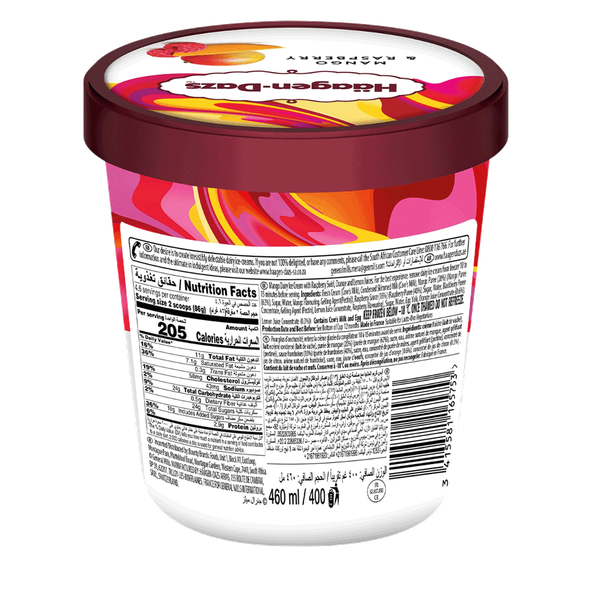 Carousel Main Image 2