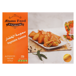 Adams Food Frozen Vegetable Sambosa