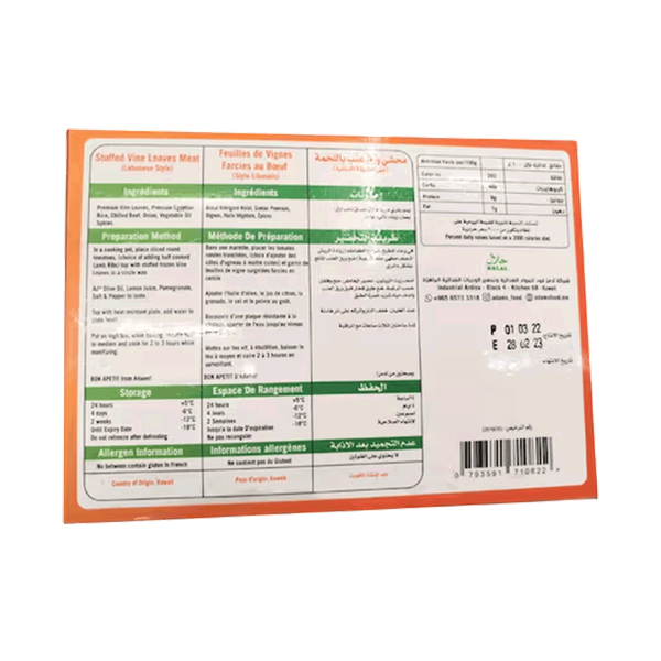 Carousel Main Image 2