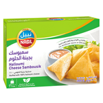 Nabil Frozen Halloumi Cheese Sambosa