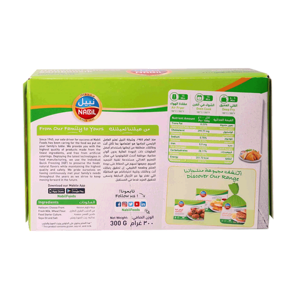 Carousel Main Image 2