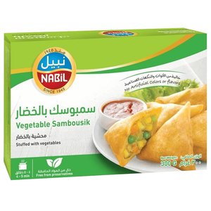 Nabil Frozen Vegetable Sambosa