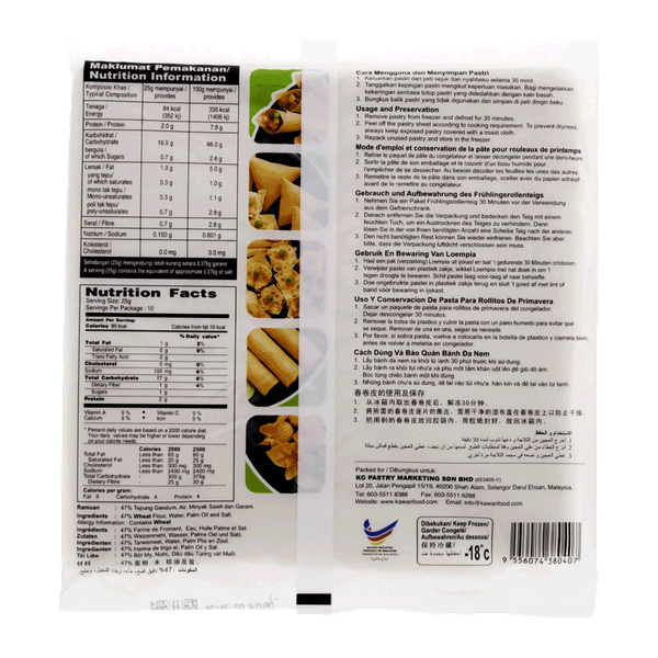 Carousel Main Image 2