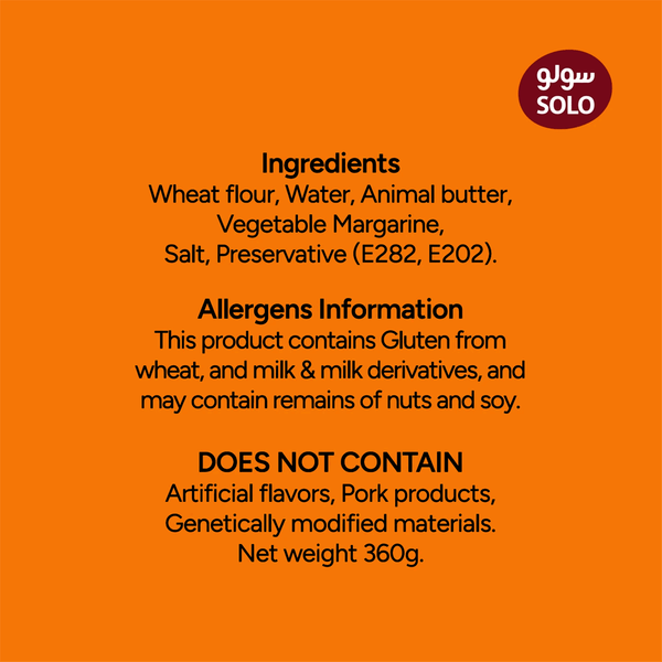 Carousel Main Image 3