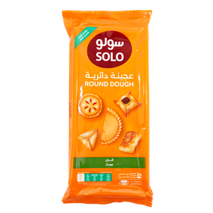 Solo Frozen Oven Sambosa Dough