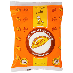 Solo Frozen Large Fry Sambosa Dough