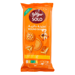 Solo Frozen Small Fry Sambosa Dough