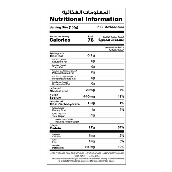 Carousel Main Image 2