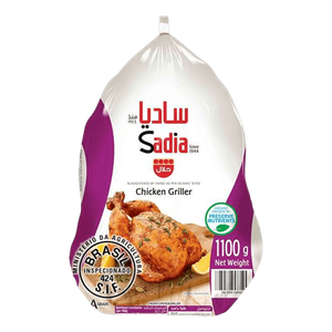 Sadia Frozen Whole Chicken