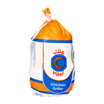Hilal Frozen Whole Chicken