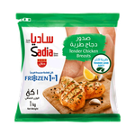 Sadia Frozen Tender Chicken Breast